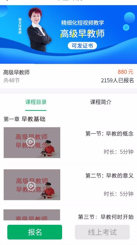 ɩֻapp-ɩ v1.0.5 ׿