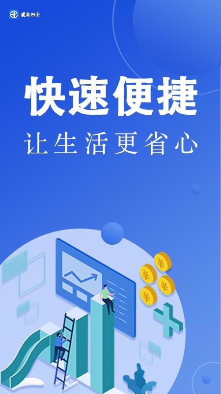 ֽʿֻapp-ֽʿ v1.0.0 ֻ