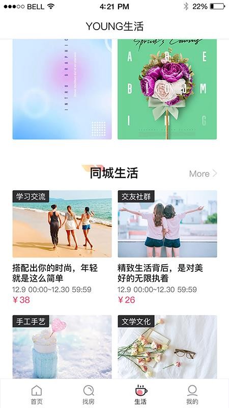 ̼ҹֻapp-̼ҹ v1.0.0 ֻ