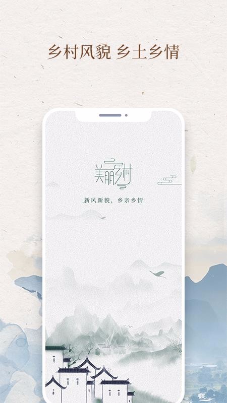 ҵĴׯֻapp-ҵĴׯ v1.0.41 ֻ