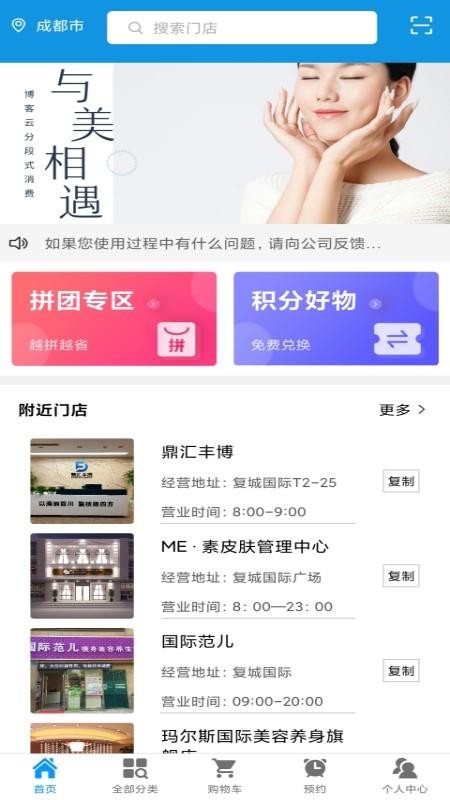 ֻapp- v2.6.0 ֻ
