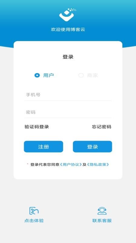 ֻapp- v2.6.0 ֻ
