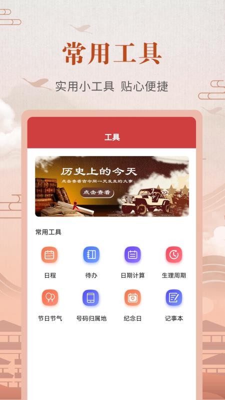 лũֻapp-лũ v3.5.2 ֻ