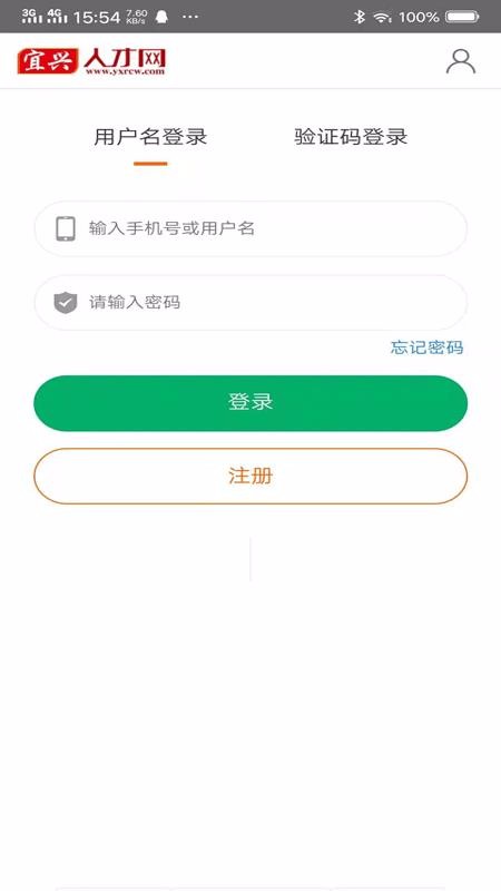 ˲ֻapp-˲ v1.0.0 ׿