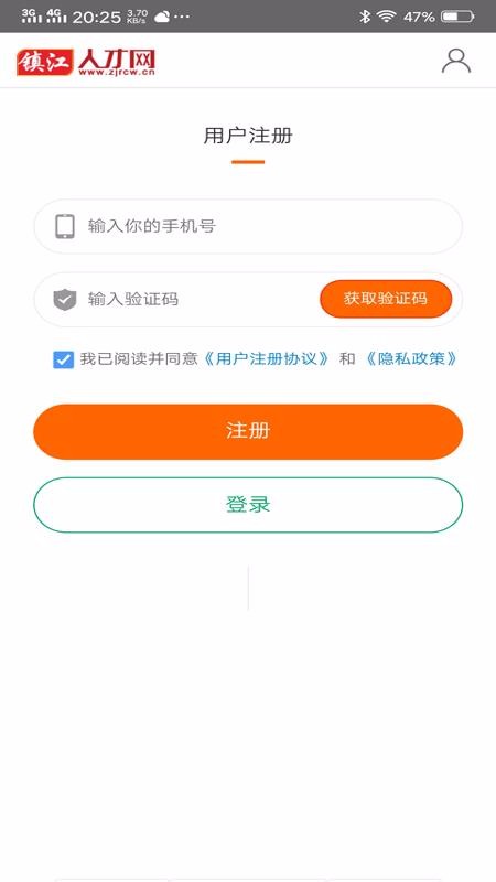 ˲ֻapp-˲ v1.0.0 ׿