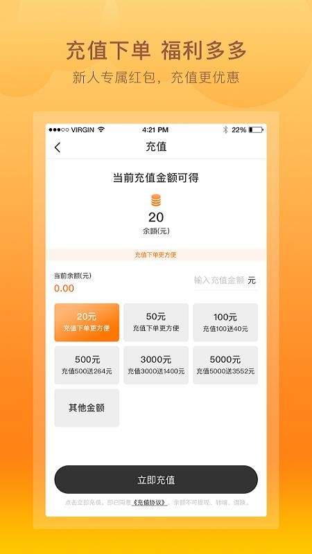 ֻapp- v1.0.0 ֻ