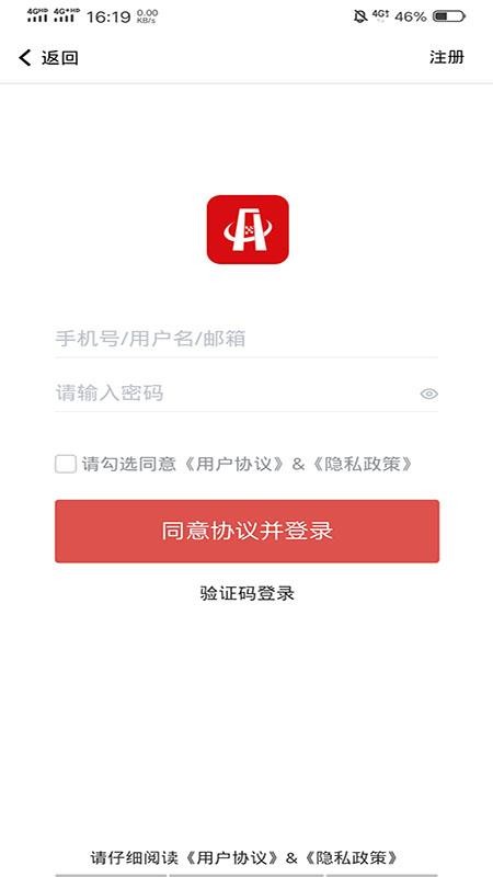 ֻapp- v1.0.8 ׿