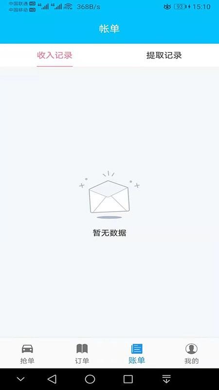 ֻapp- v1.0.6 ֻ
