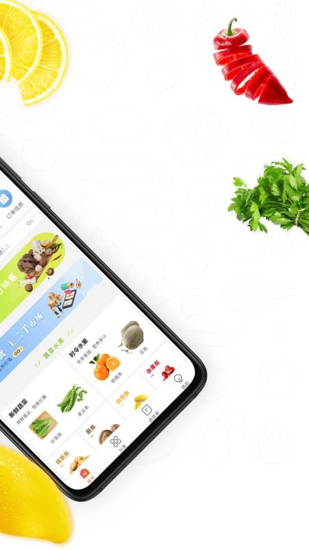 ʮֻapp-ʮ v3.30.1 ׿