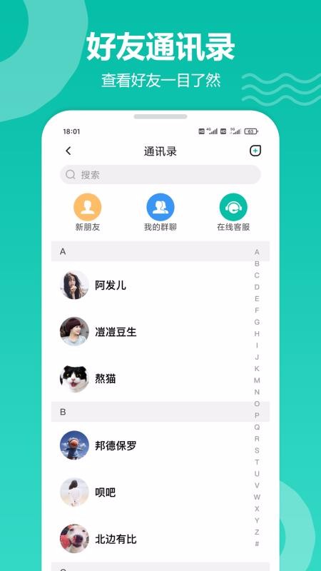 ֻapp- v1.0.3.0 ֻ