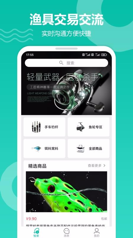 ֻapp- v1.0.3.0 ֻ