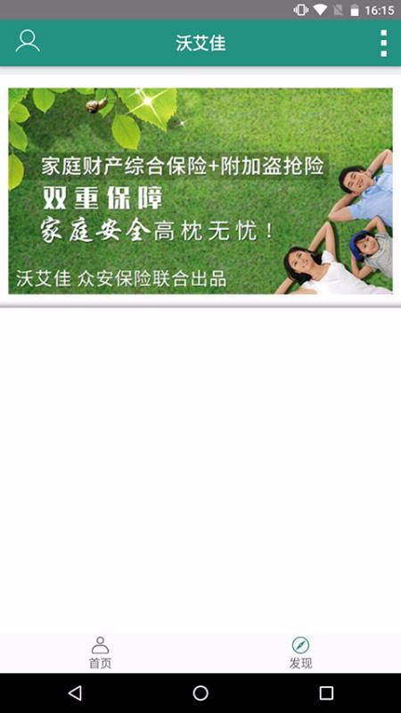 ְֻapp-ְ v2.8.2 ׿
