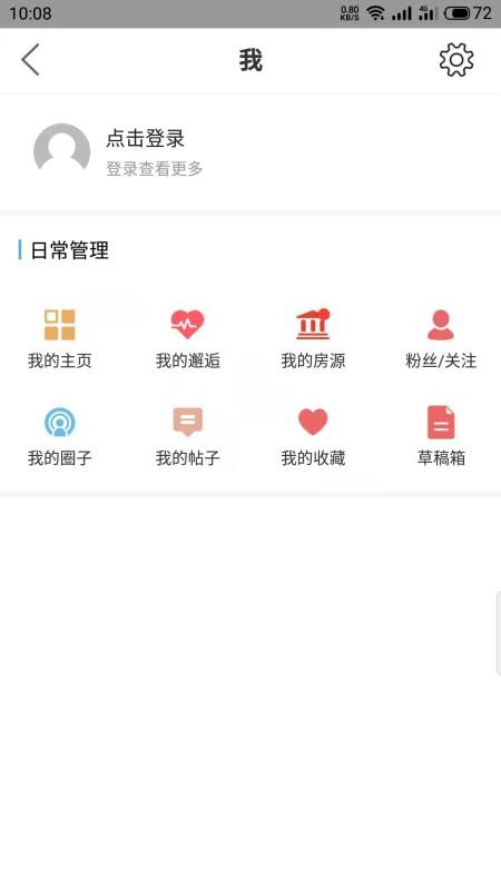 ֻapp- v5.0.3 ֻ
