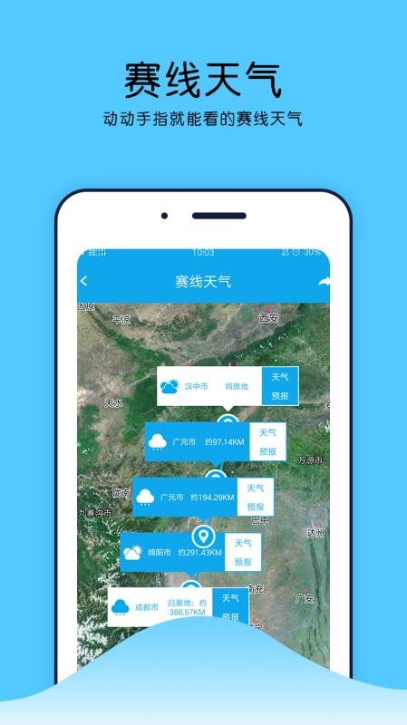 иֻapp-и v2.3.15 ׿