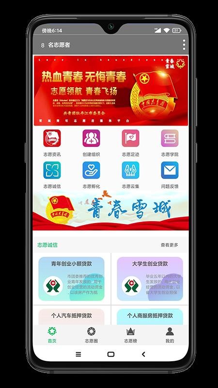 ഺѩֻapp-ഺѩ v3.0.0 ֻ