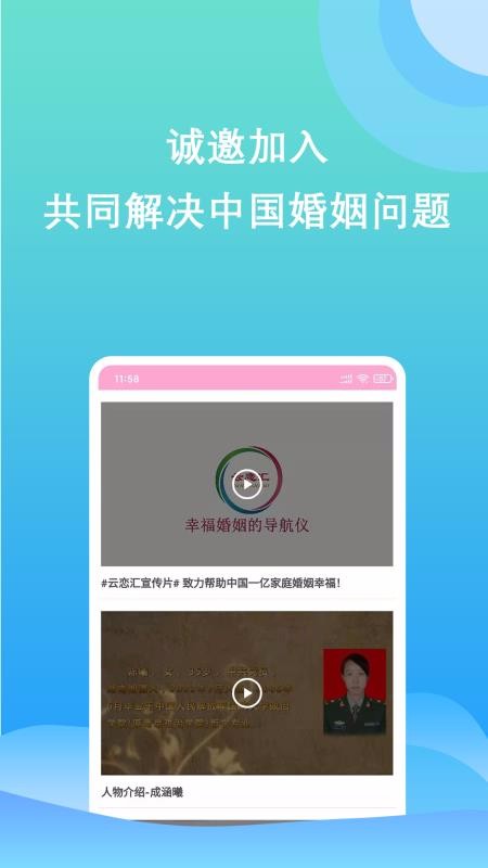 ֻapp- v1.0.5 ׿