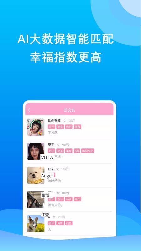 ֻapp- v1.0.5 ׿