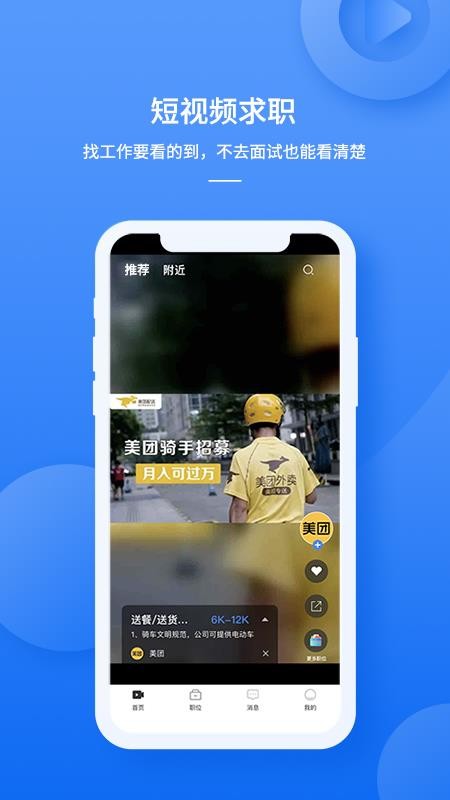 ְֻapp-ְ v1.3.7 ֻ
