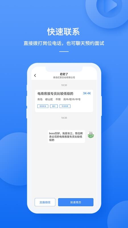 ְֻapp-ְ v1.3.7 ֻ