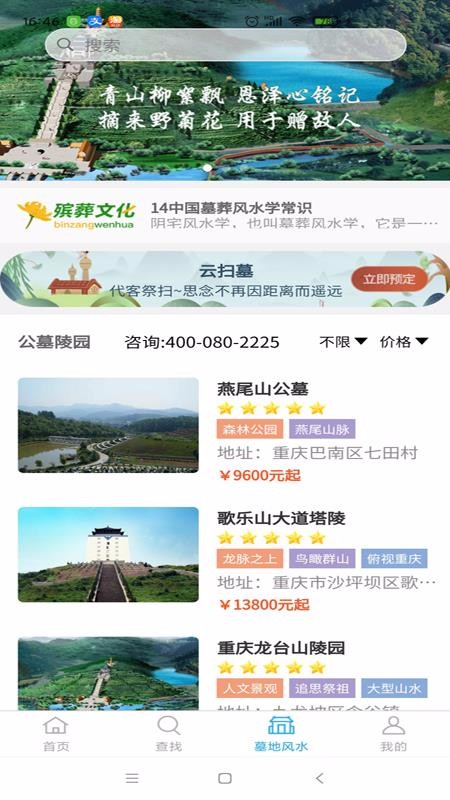 ֻapp- v1.0.3 ֻ