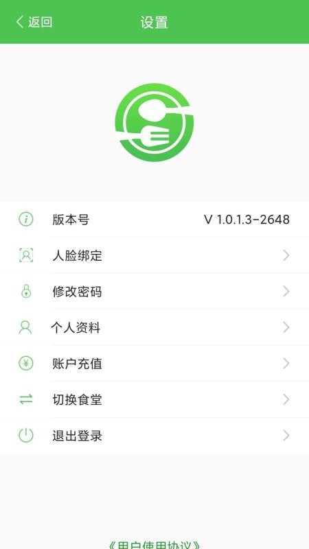AIֻapp-AI v1.1.0.2 ׿