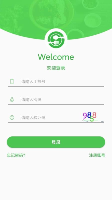 AIֻapp-AI v1.1.0.2 ׿