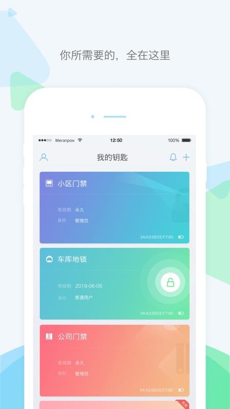 ֻֿapp-ֿ v3.6.1 ׿