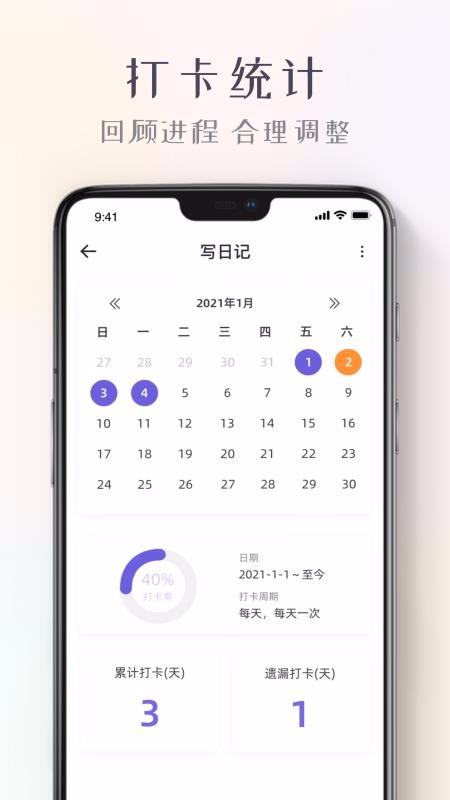 ֻapp- v1.0 ֻ
