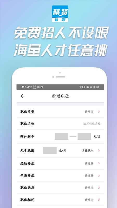 Ƹֻapp-Ƹ v1.0.1 ׿