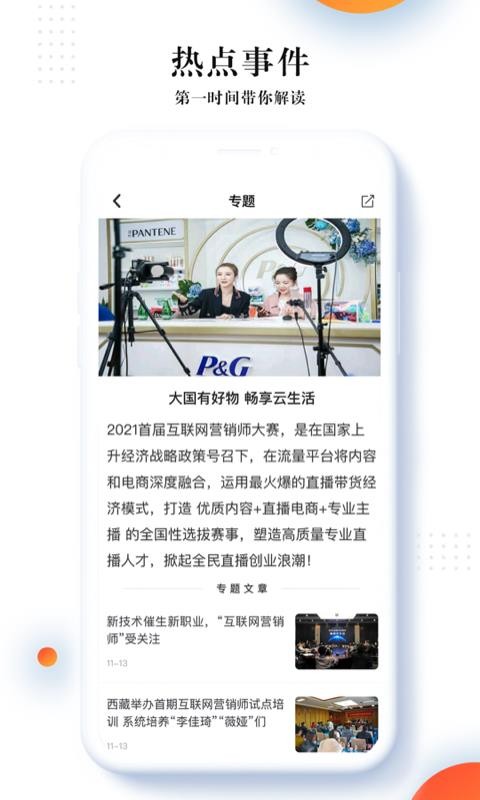 ýֻapp-ý v1.1.1 ׿