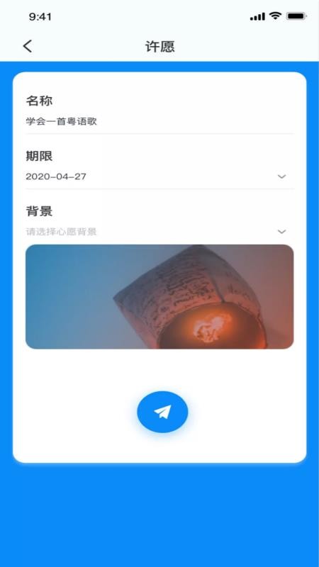 ֻapp- v1.1.0 ֻ