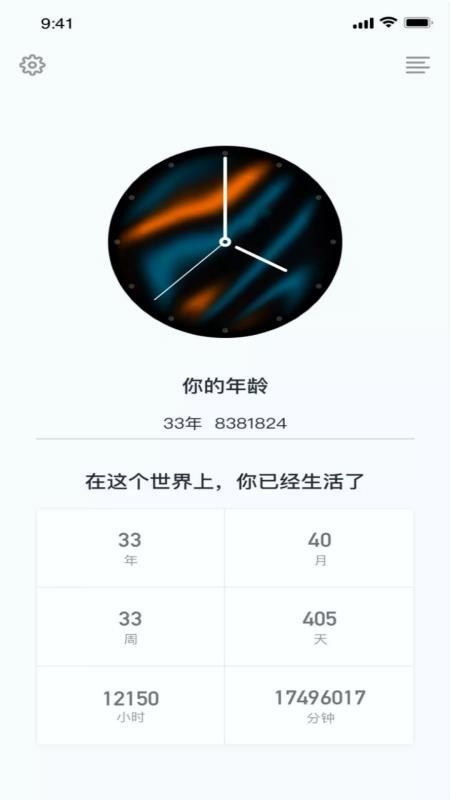 ֻapp- v1.1.0 ֻ