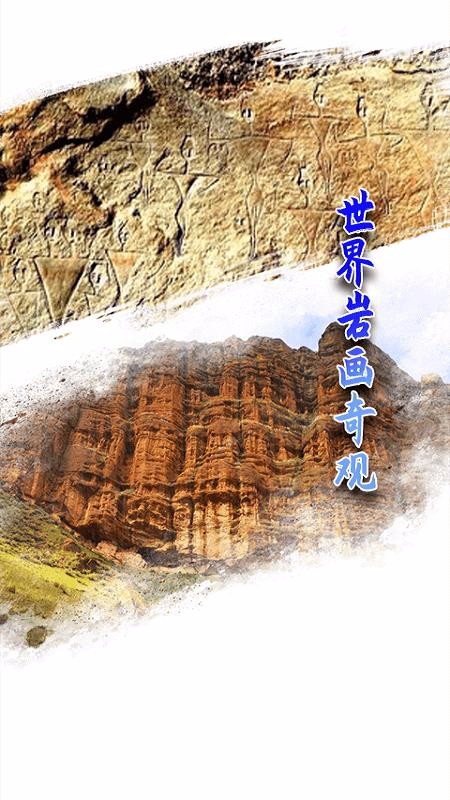 ͼںõطֻapp-ͼںõط v1.0.1 ׿