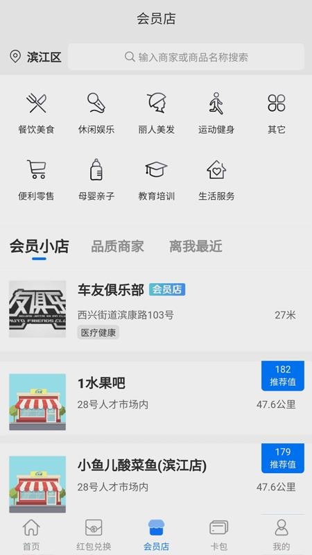 Եֻapp-Ե v1.0.1 ׿