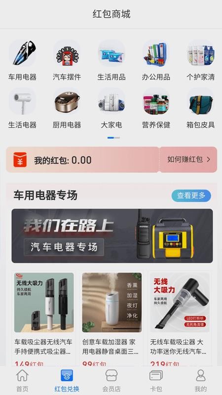 Եֻapp-Ե v1.0.1 ׿