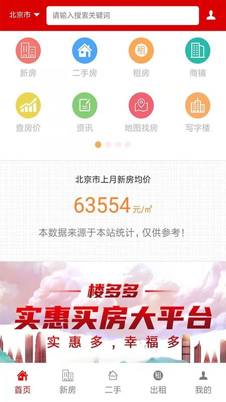 ¥ֻapp-¥ v1.0 ֻ