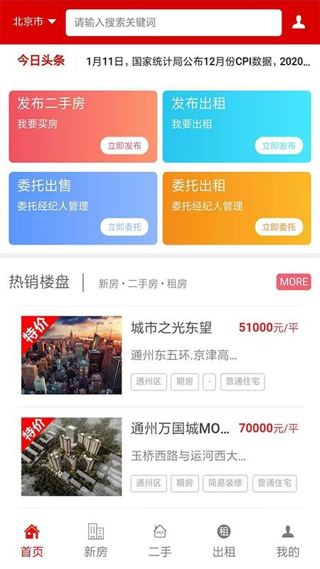 ¥ֻapp-¥ v1.0 ֻ