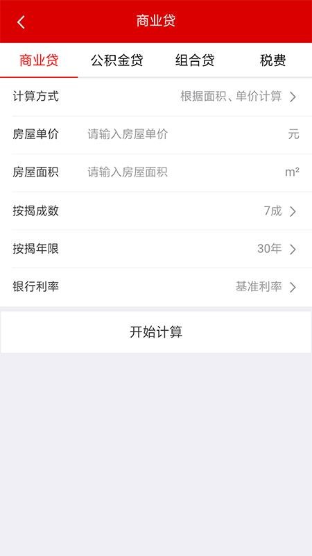 ¥ֻapp-¥ v1.0 ֻ