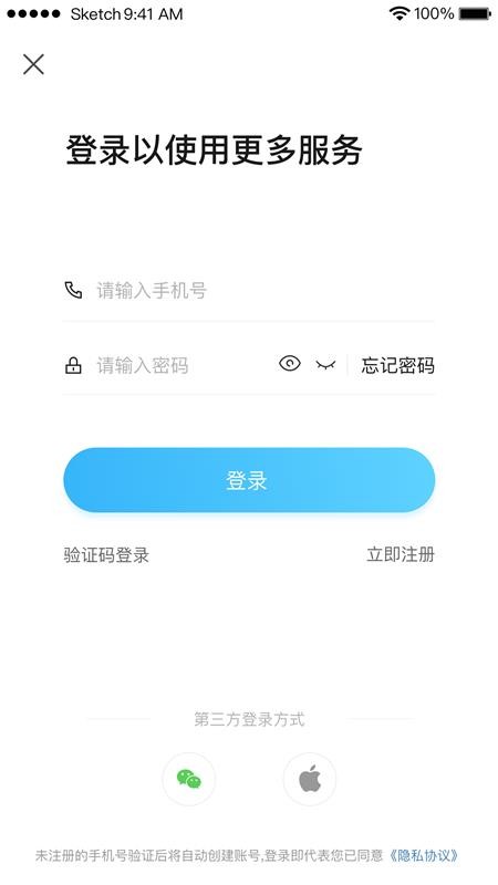 ֻapp- v1.2.4 ֻ