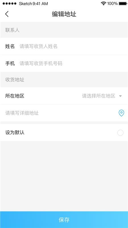ֻapp- v1.2.4 ֻ