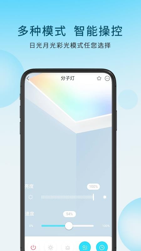 ؼֻapp-ؼ v1.0.4 ׿