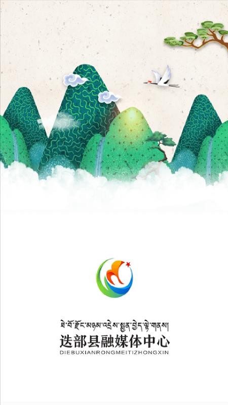 ֻapp- v2.6.0 ׿