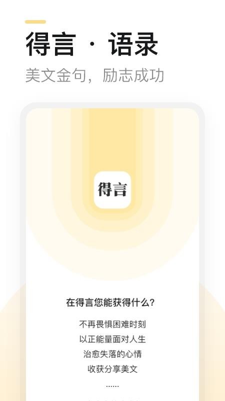 ֻapp- v1.0.0 ֻ