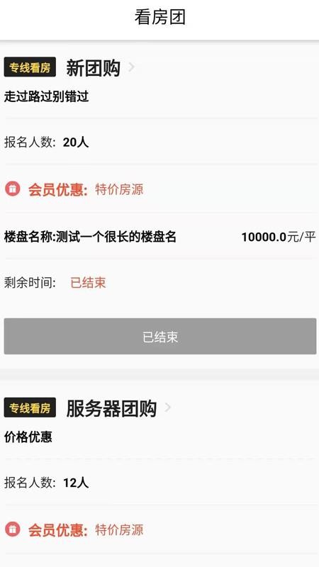ֻapp- v1.0.1 ֻ