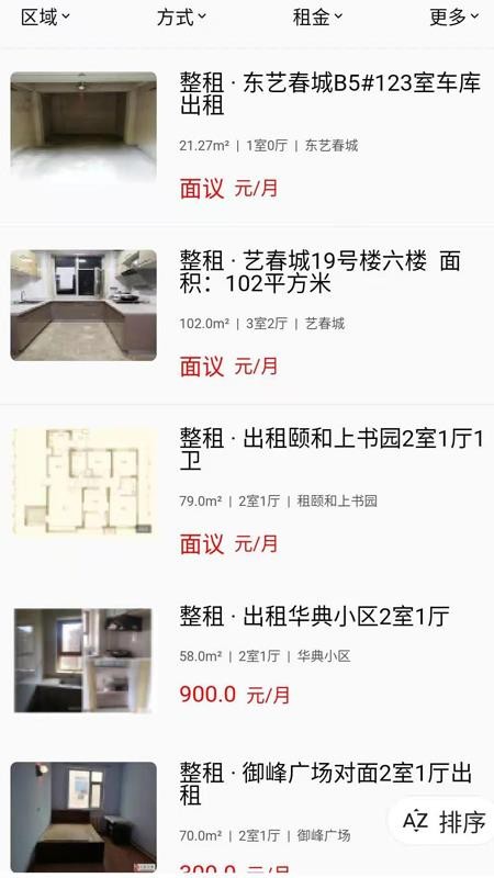 ֻapp- v1.0.1 ֻ