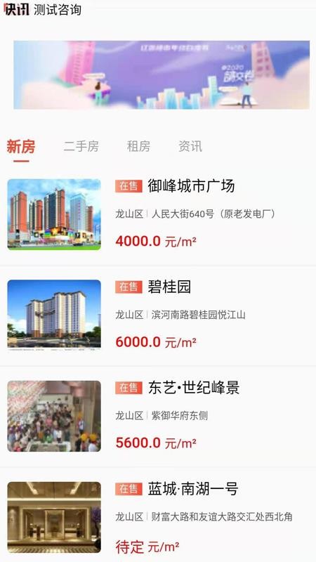 ֻapp- v1.0.1 ֻ