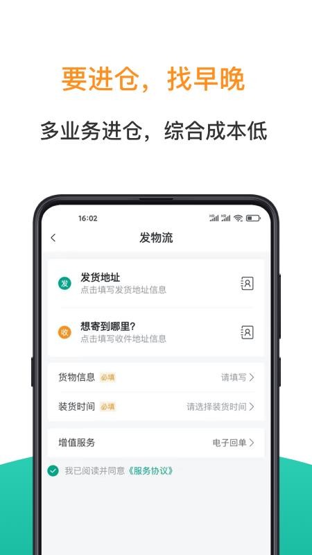 ֻapp- v1.0.0 ֻ