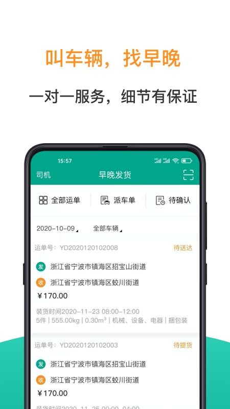 ֻapp- v1.0.0 ֻ