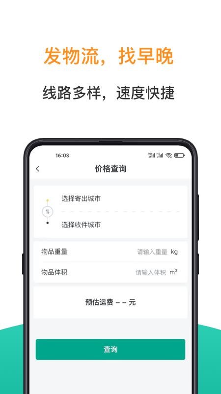 ֻapp- v1.0.0 ֻ