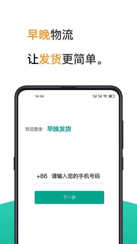 ֻapp- v1.0.0 ֻ